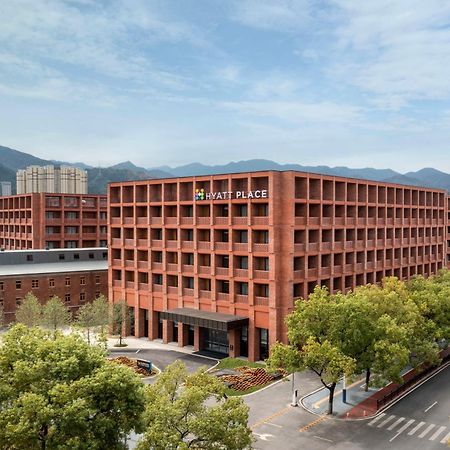 Hyatt Place Jingdezhen Taoxichuan Exterior foto
