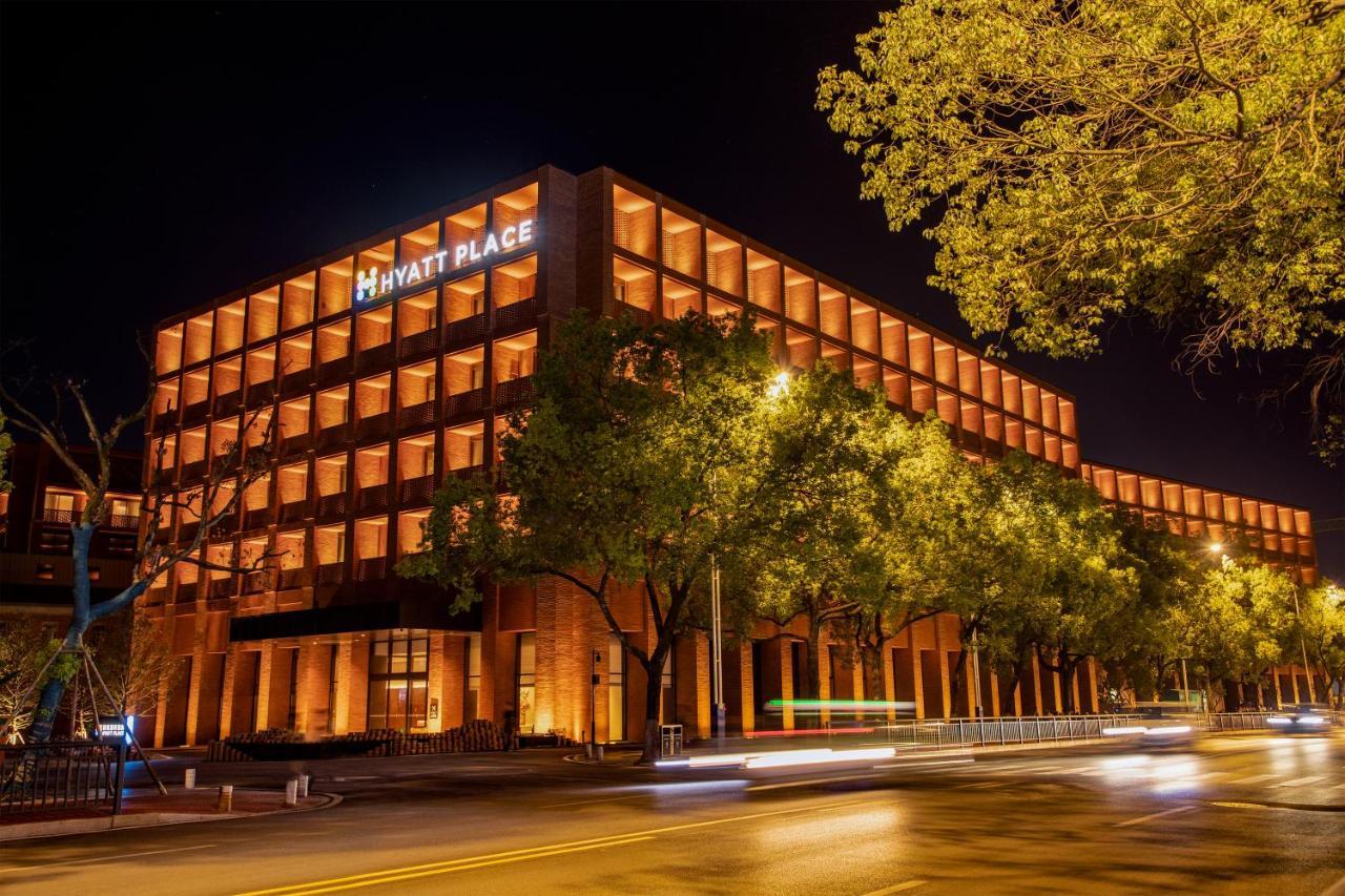 Hyatt Place Jingdezhen Taoxichuan Exterior foto
